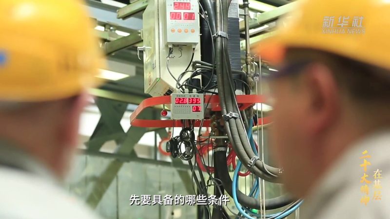 运维服务资质代办：揭秘背后的费用与流程