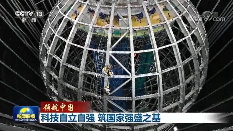 小标题：转型背景