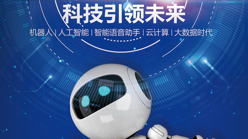 金融行业BI与大数据融合：如何构建高效决策引擎**